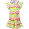 Triangle Stripes H20