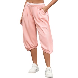 image:imagePerfashion Women Capri Sweatpants Joggers Double Waisted Barrel Harem Balloon Cropped Pants Lounge Yoga with PocketsDusty Pink